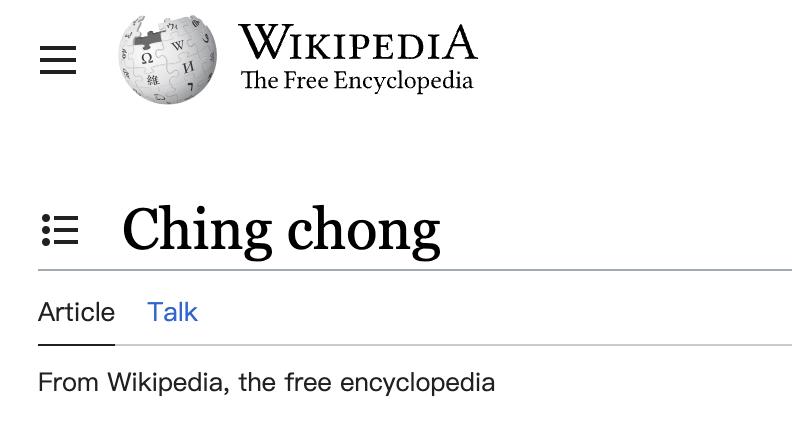 长虹品牌名辱华？举报者如此易碎玻璃心，缺乏大国国民应有的自信