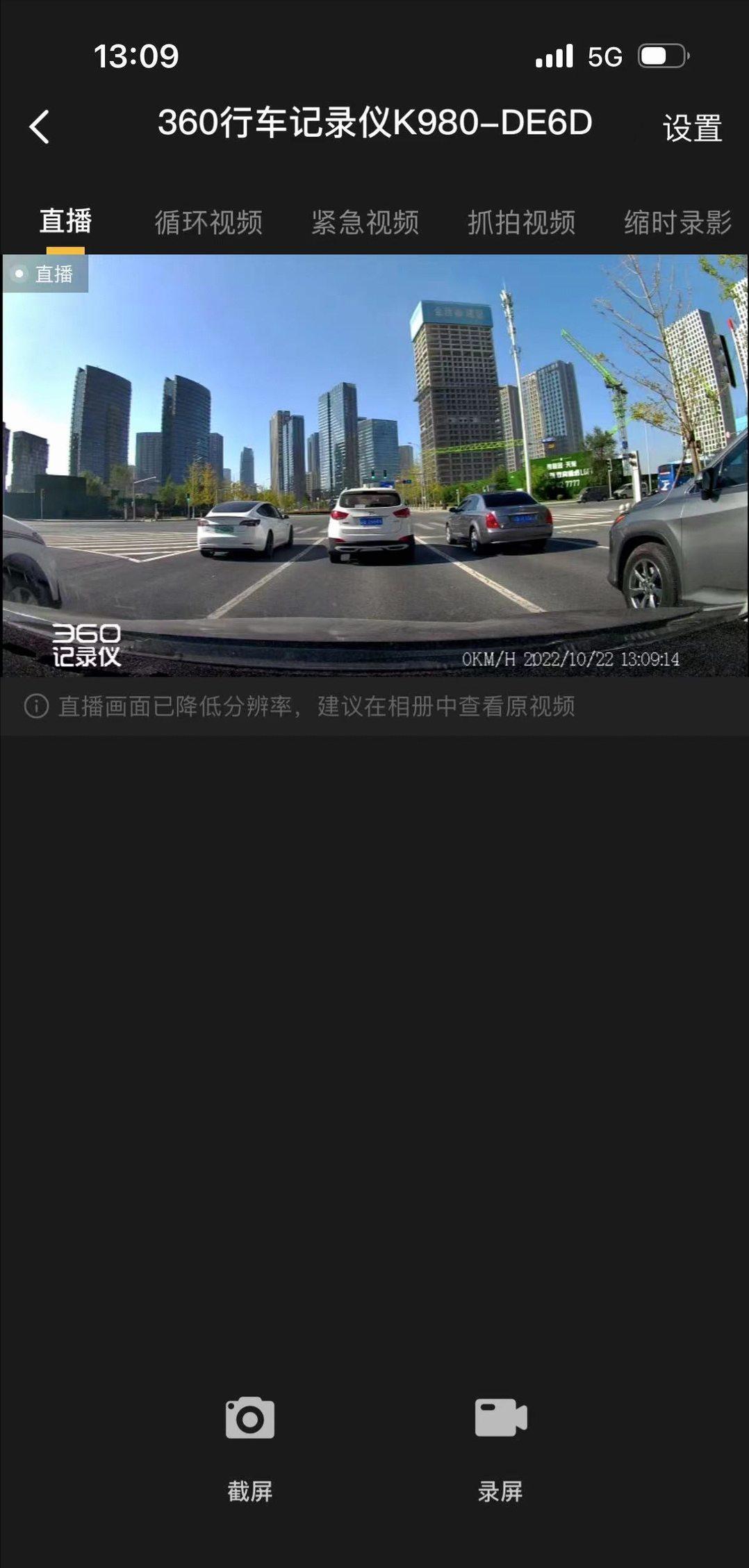 4K行车记录仪对比评测,如何选择合适的全景行车记录仪