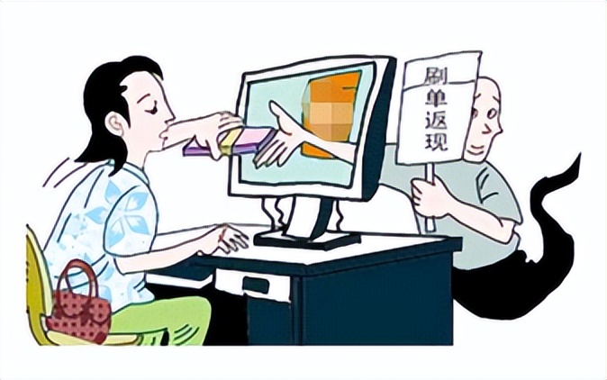 刷单诈骗被骗60万,刷单被诈骗160万