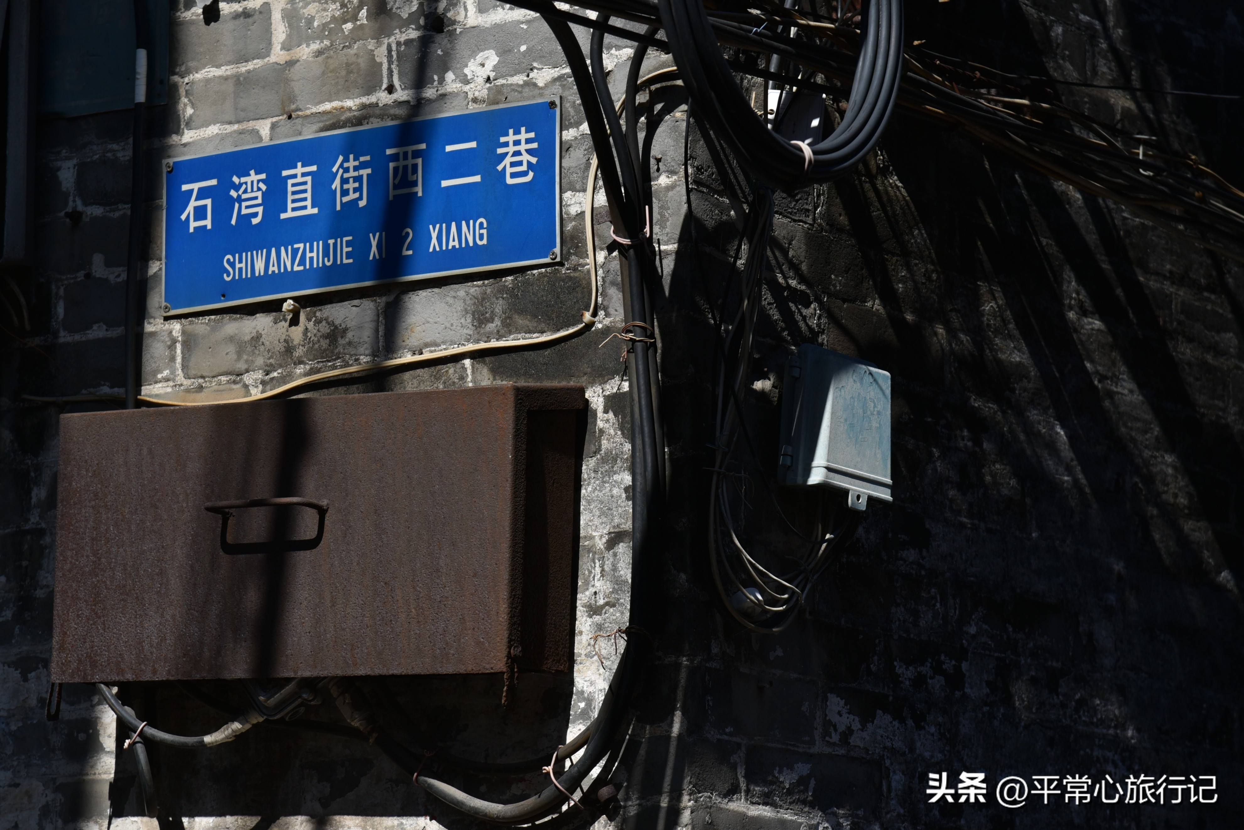 狂飙江门取景地打卡旧厂街,江门三十三墟街景点介绍