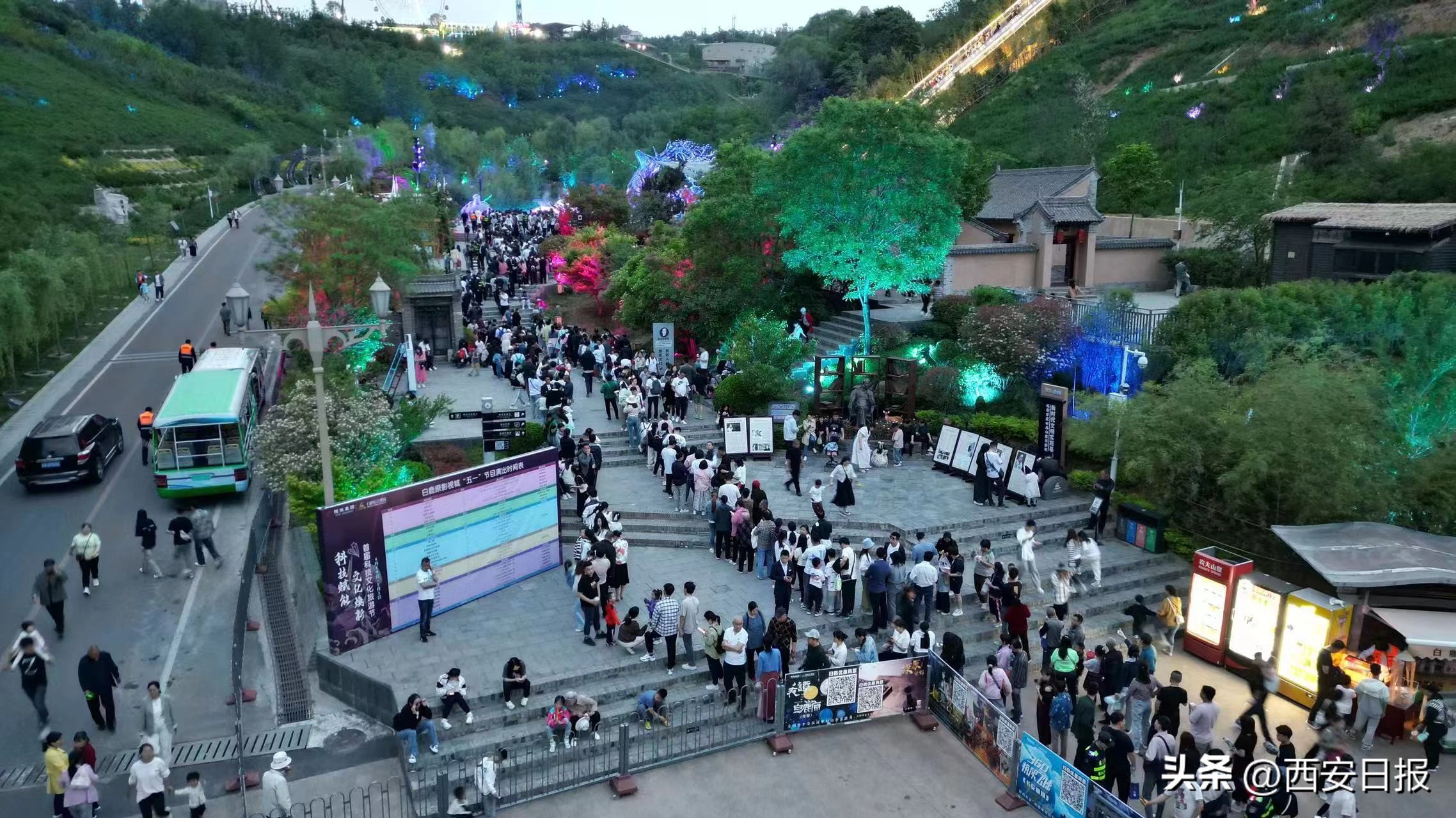 白鹿原影视基地有什么好玩的地方,白鹿原影视城影视之旅