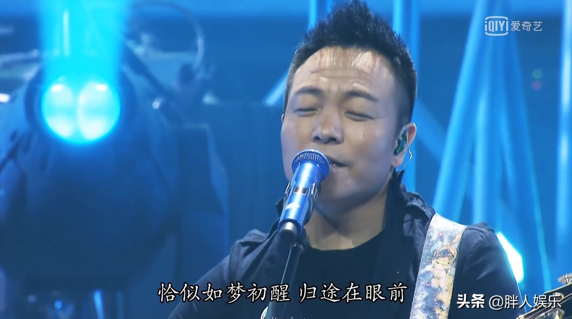 歌手许巍:是音乐让我“入魔”,也是音乐治愈了我