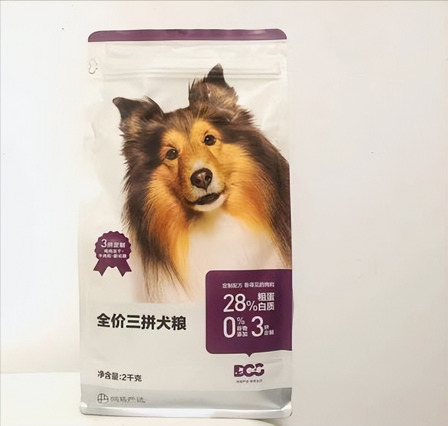 养狗喂狗粮好还是饭好,养狗的人狗粮怎么吃好