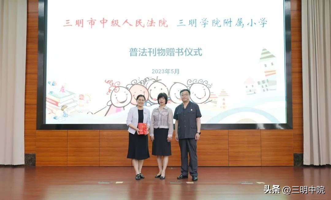 未成年帮扶机制,结对帮扶助力共同富裕