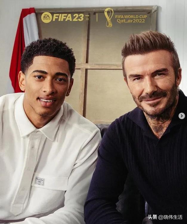 小白看国足,贝林厄姆小球迷回头