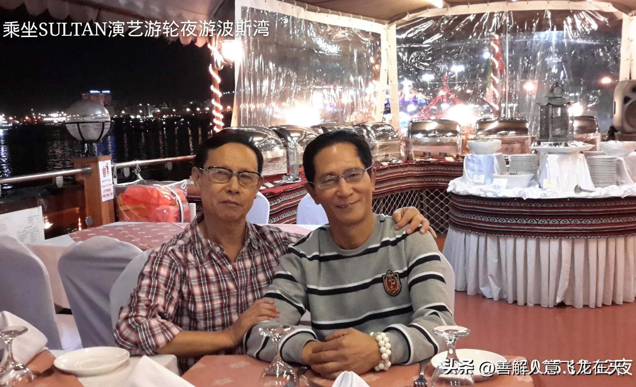 迪拜快三是哪里发行的,迪拜塔