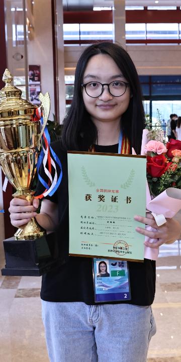 成都棋院成绩,厉害了成都视频