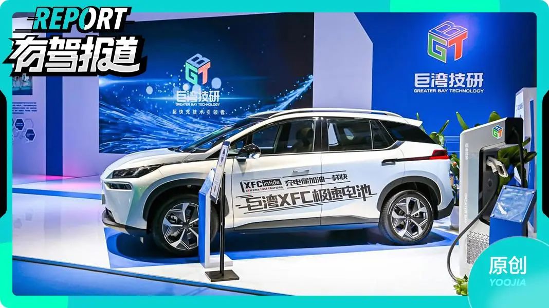 新能源汽车产业链企业名单大全,1-10月新能源车企排行榜完整