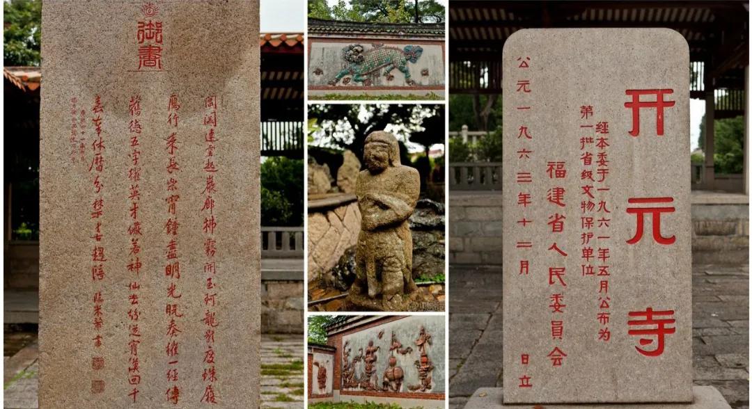 本是邪见，妄称佛教，诳惑黎元，当以令改