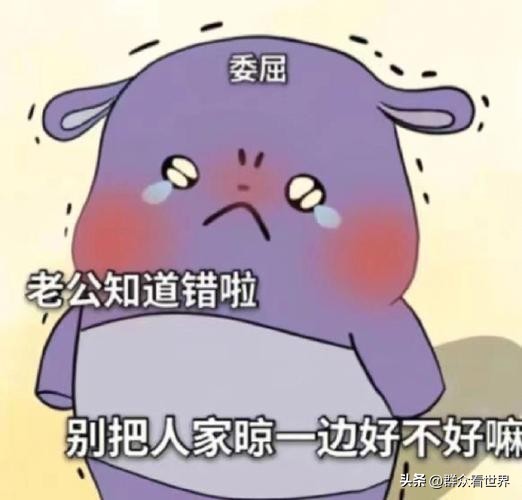 男朋友不会哄我的文案,男朋友不会哄我怎么办异地