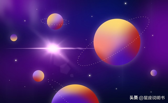 十二星座性格分析大全,欧洲十二星座精确分析