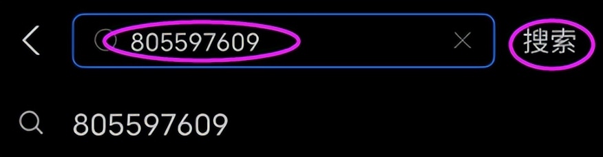 支付宝转账怎么会自动领取红包,支付宝普通红包领取中什么意思