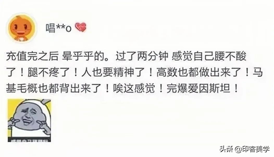 开眼了!年轻人的奇葩服务真能整