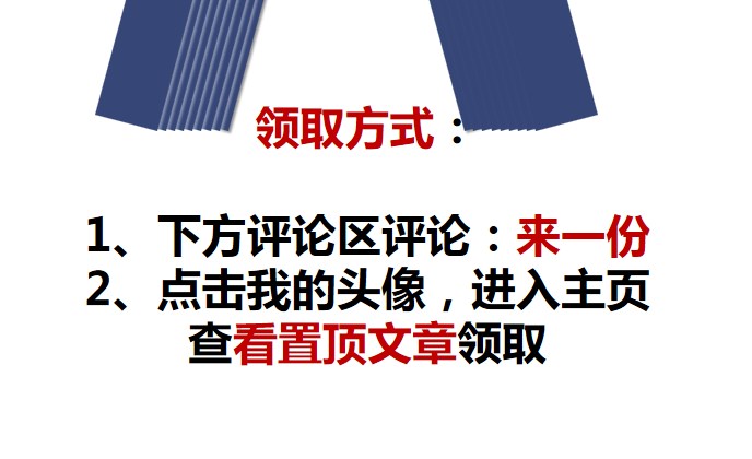 小公司就别再花钱买财务软件了,造价算量软件