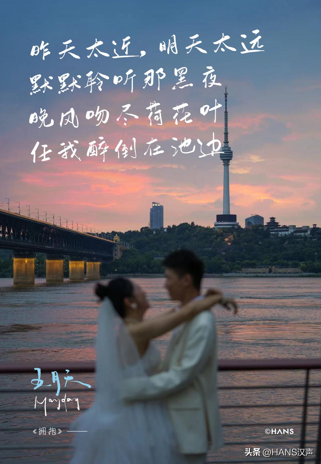 武汉教会在哪里,武汉教会开课