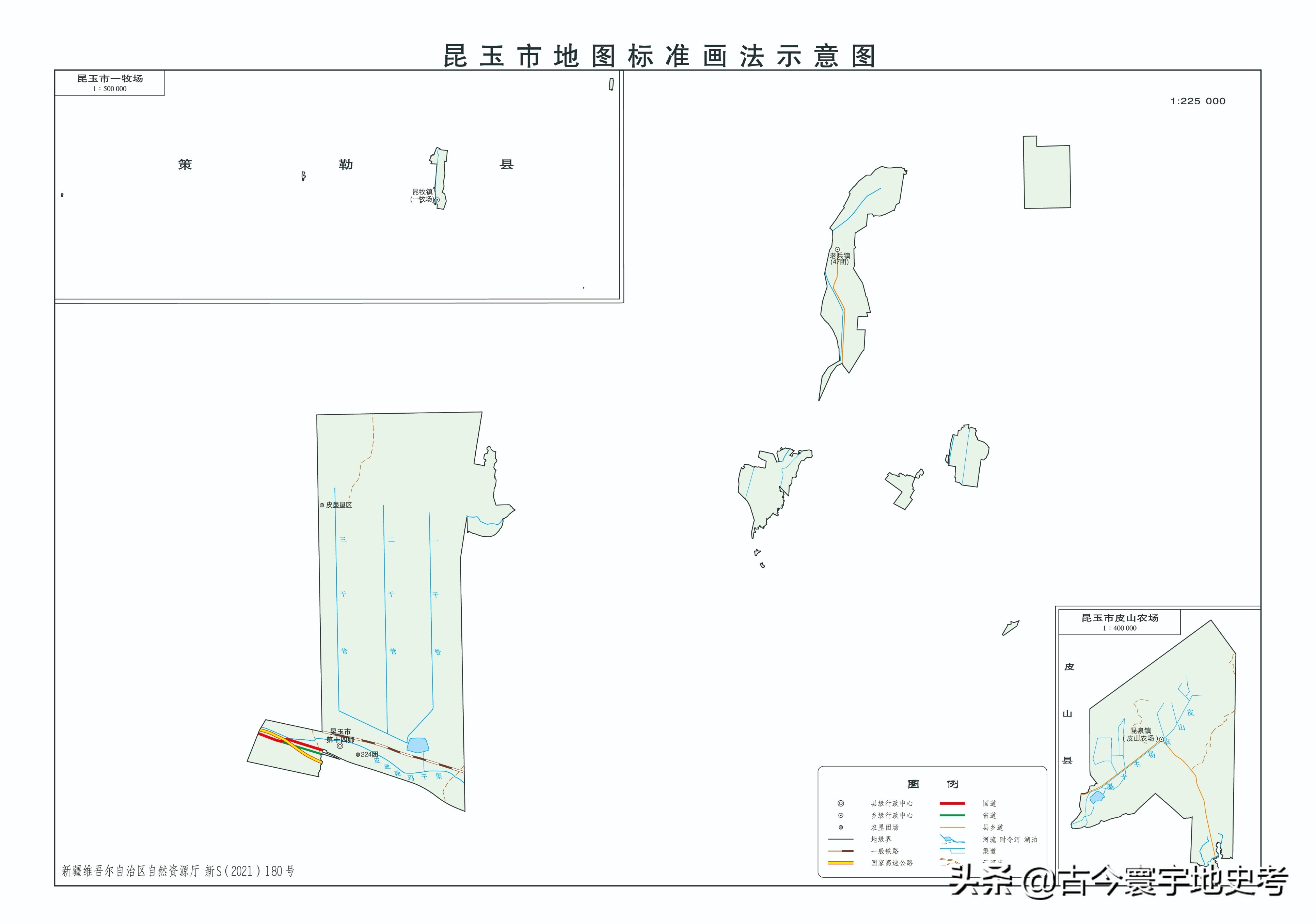 各地级行政区面积排名,中国省级行政区区划图