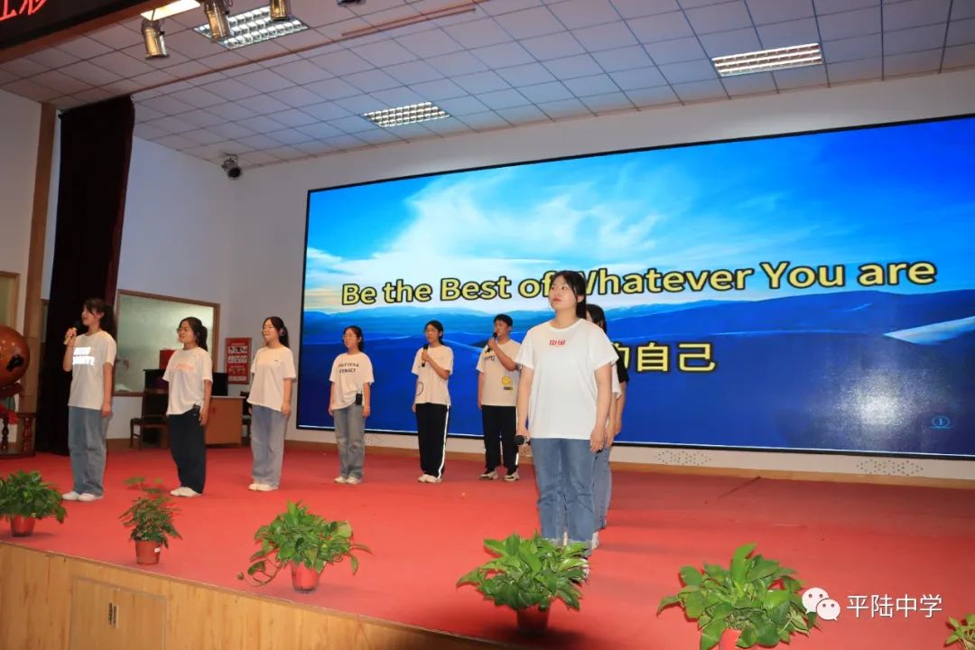 骞抽檰涓绀惧洟琛ㄦ紨,骞抽檰涓鏂囪壓姹囨紨