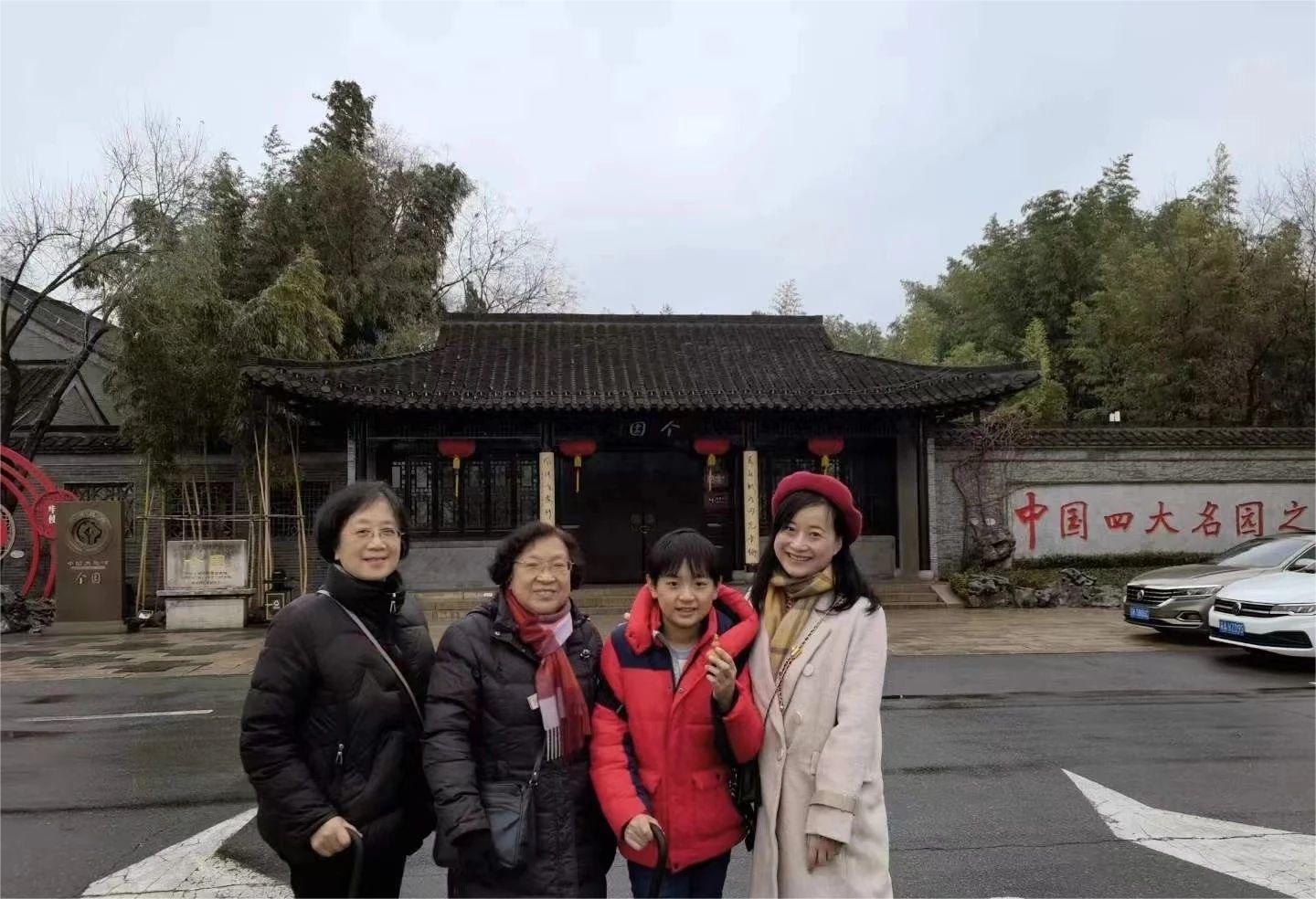 睡过这家国宾馆的新楼，我们全家都愁了……