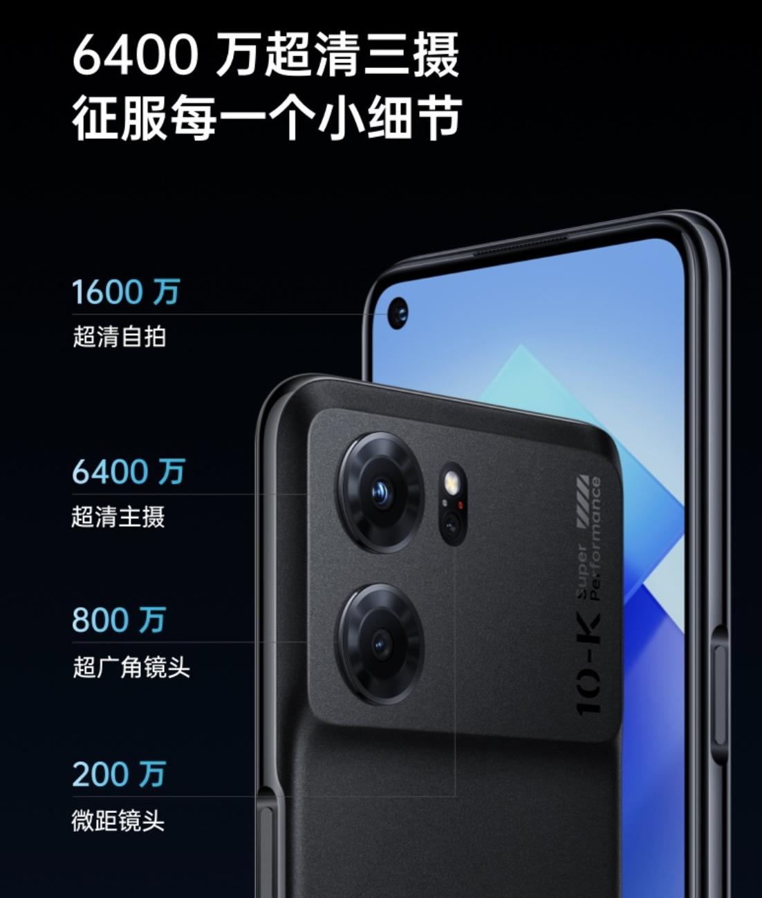 2000元左右的性价比手机适合学生,学生2000左右性价比高的手机推荐