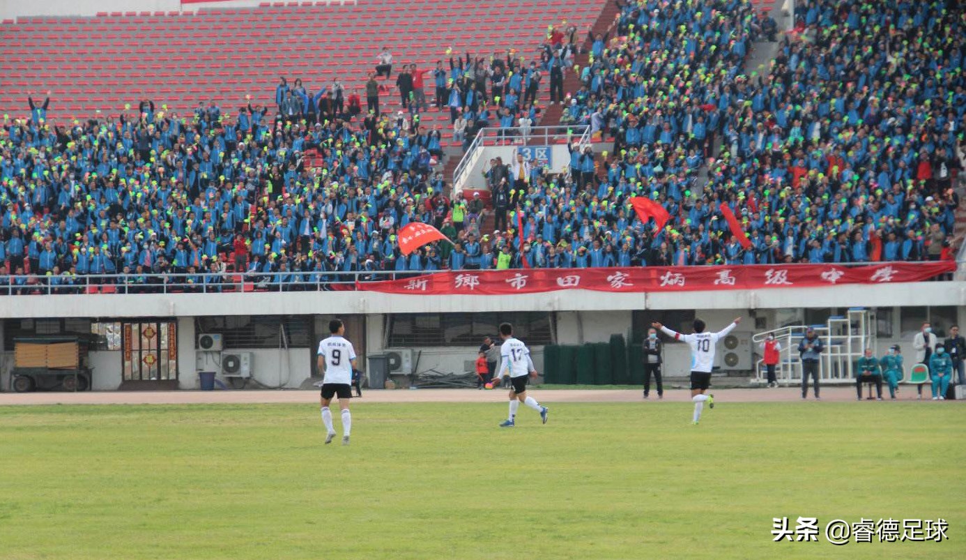 热个济济的新乡足球，2021很忙碌