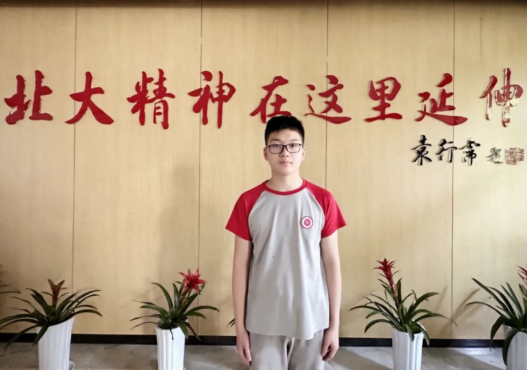 宿迁同文中学高考成绩,宿迁北附同文实验学校高考