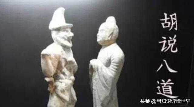 朱光潜的咬文嚼字典故,咬文嚼字全文详解