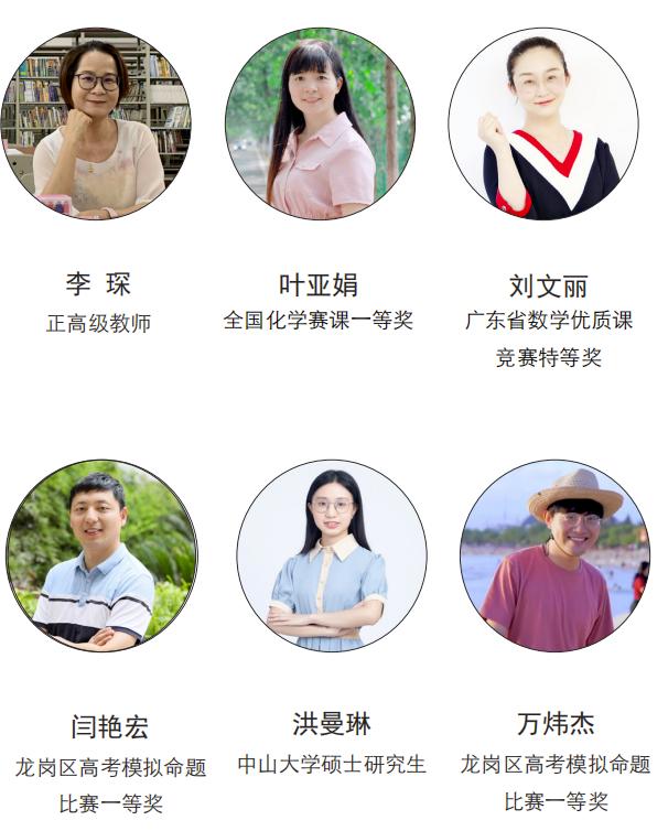 深圳市布吉高级中学2018,深圳龙岗布吉高级中学2021