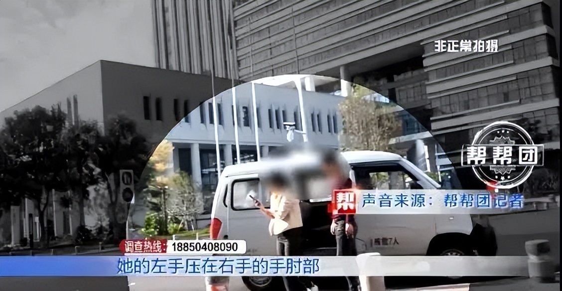 偷偷携带血样去香港，这些人要干什么？