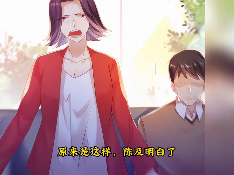 民间故事风水师,民间故事风水师复仇