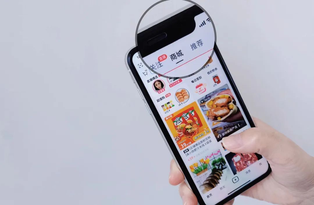 抖音兴趣电商无货源新手入门教程,全域兴趣电商与传统电商区别