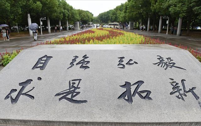 正式签约！武汉大学发力医学学科，还透漏了一个“好消息”