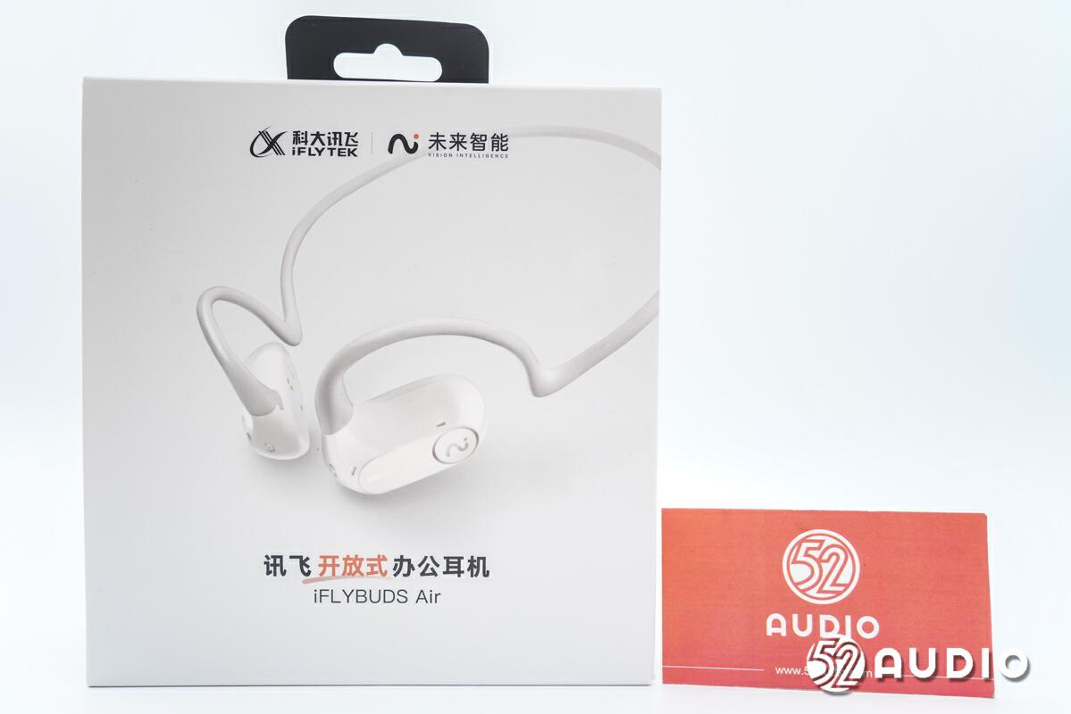 iflybudsair录音功能,iflybudsair开放式会议耳机