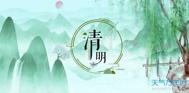 我们的传统节日都去哪了,我们的传统节日意义