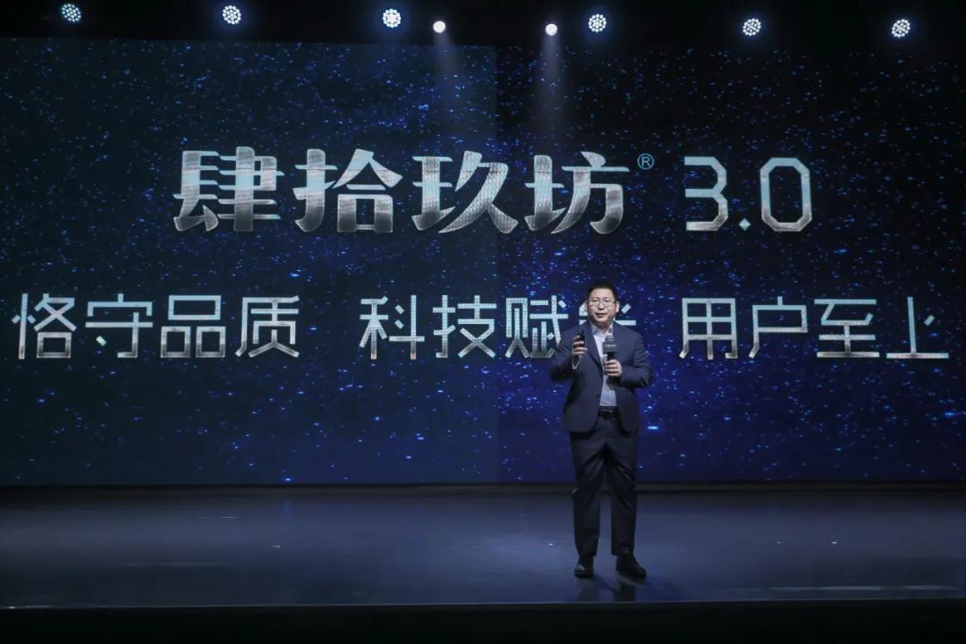 肆拾玖坊酒前景如何,肆拾玖坊高端酒