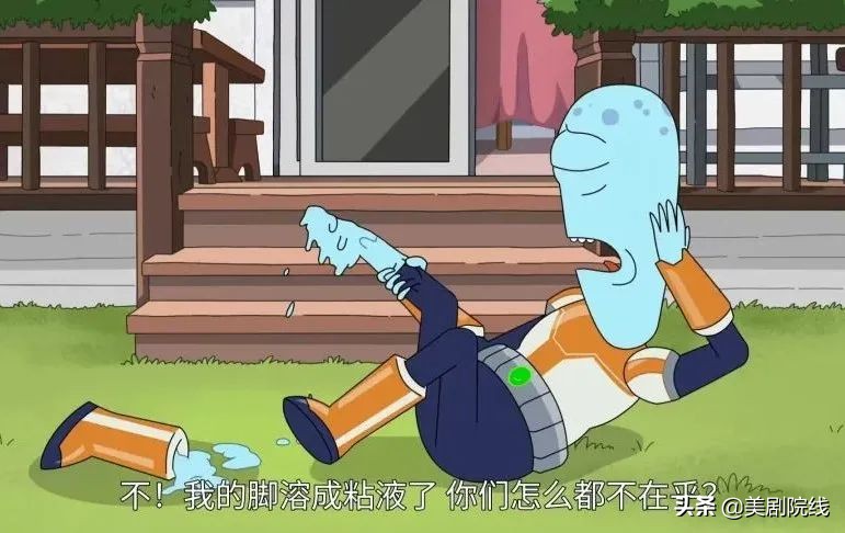 这部又黄又暴的成人番,终于回归了