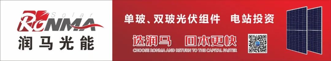 光伏安装如何赚取收益,个人安装光伏发电需要什么手续