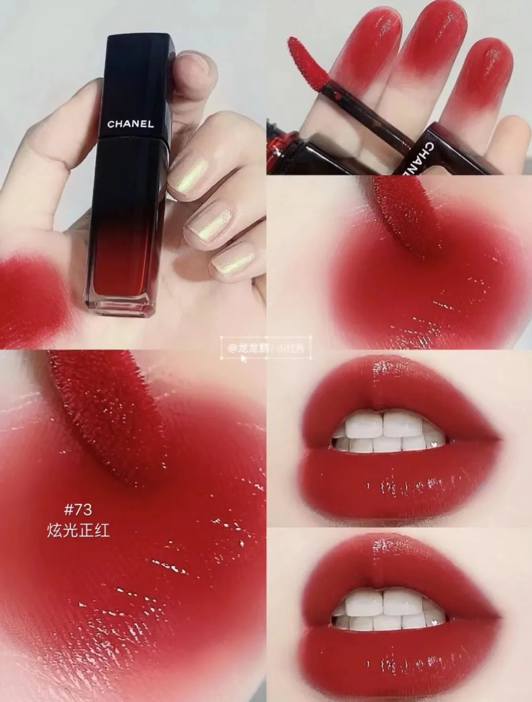 适合春天的口红色号,显白又低调的滋润口红推荐