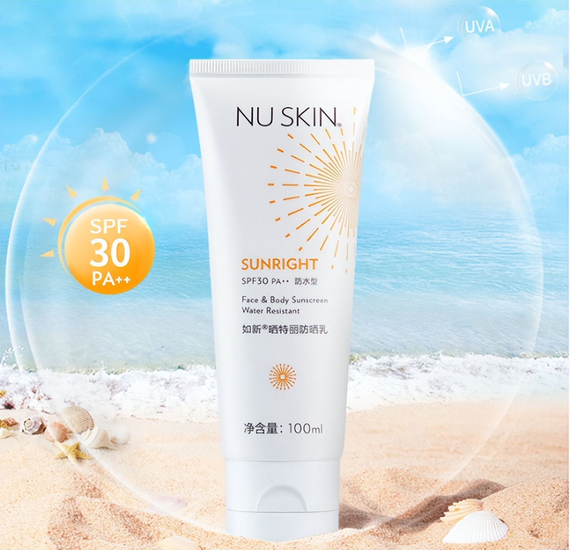 如新防晒新款,如新防晒系列有哪些