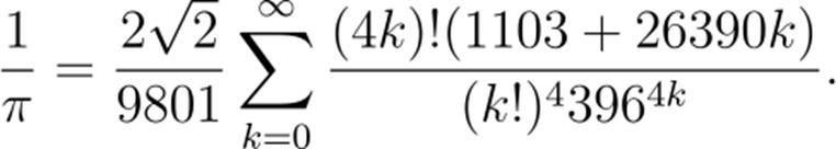 拉马努金解题,拉马努金有多少公式未被证明