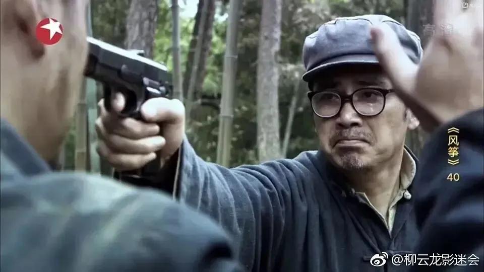 风筝电视剧46免费观看,风筝电视剧好看吗