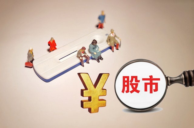 近期股市一直在跌能再涨回去吗,今天股市继续暴跌还会跌吗