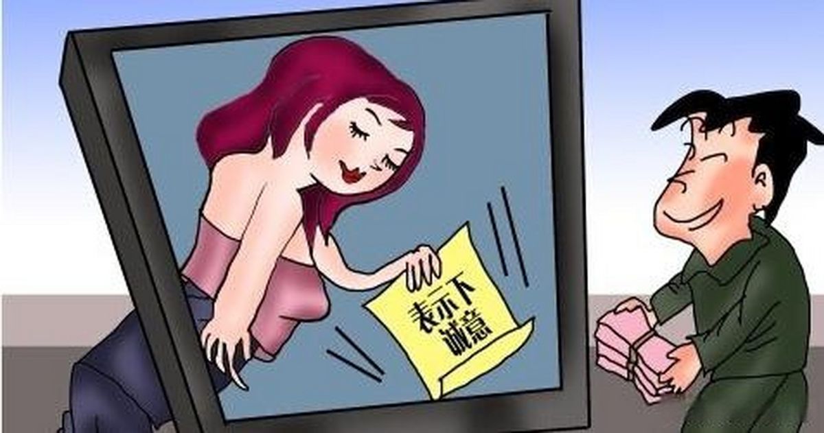 虚假卖货诈骗案已判刑的案例,团伙网络诈骗案例的从犯判什么罪