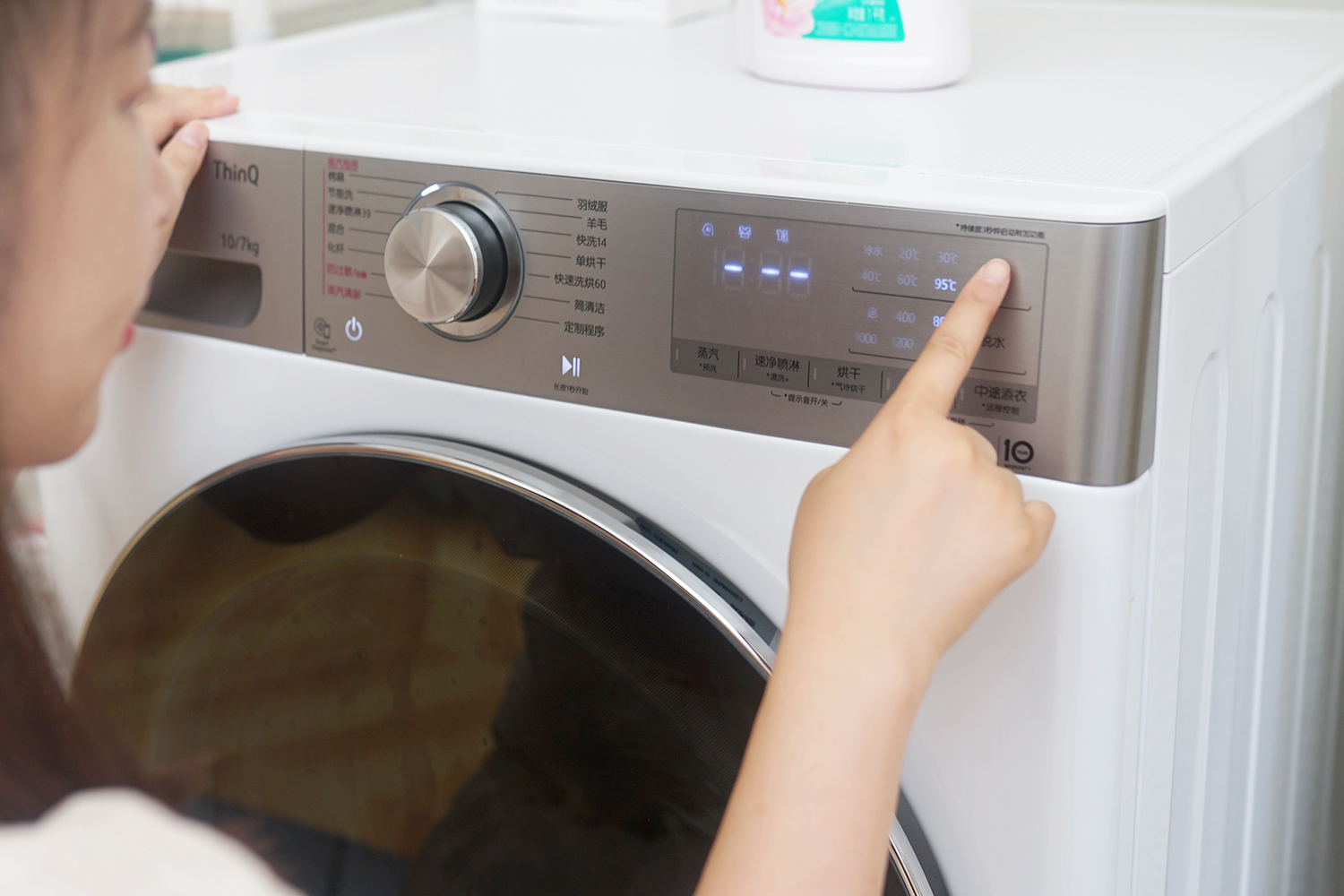 小户型买前必看的选购攻略，附LG新品小旋风洗烘一体机测评