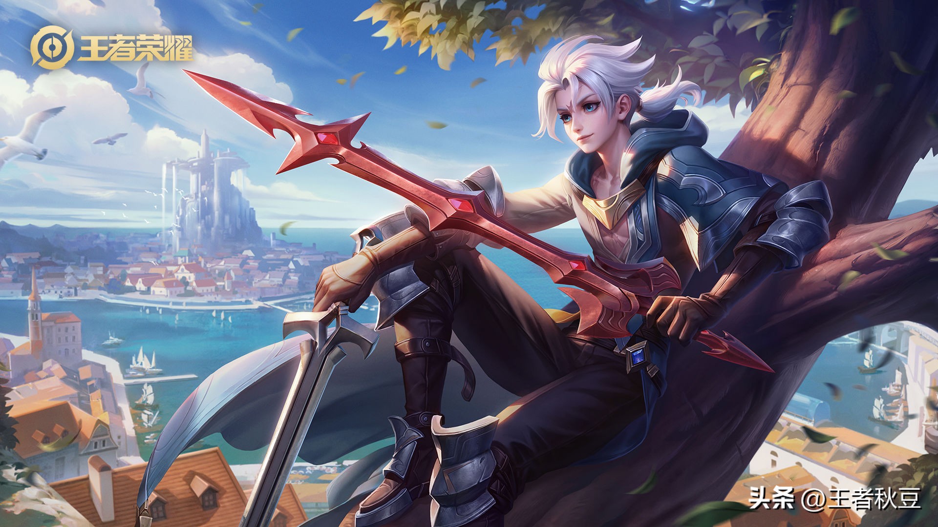 王者荣耀亚连教学,王者荣耀新英雄亚连打法思路技巧