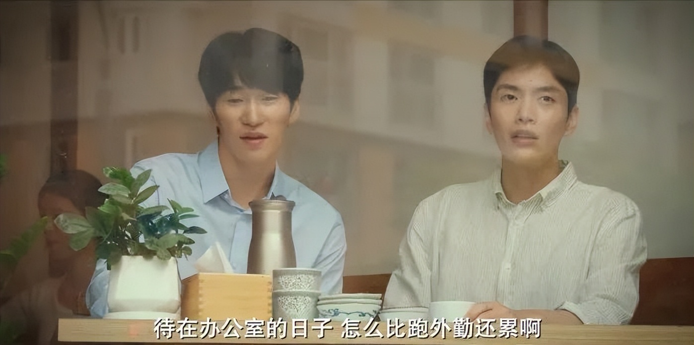 刚播4集,刚播出4集就火了