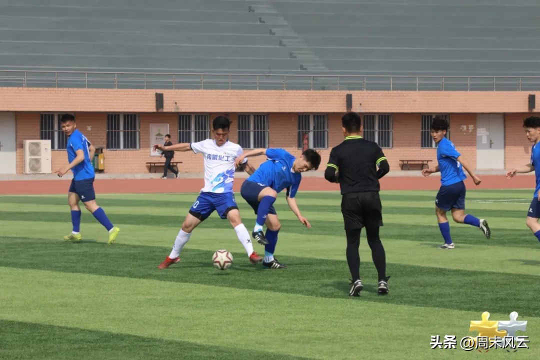 直击亚运会足球,直击大运会开幕式