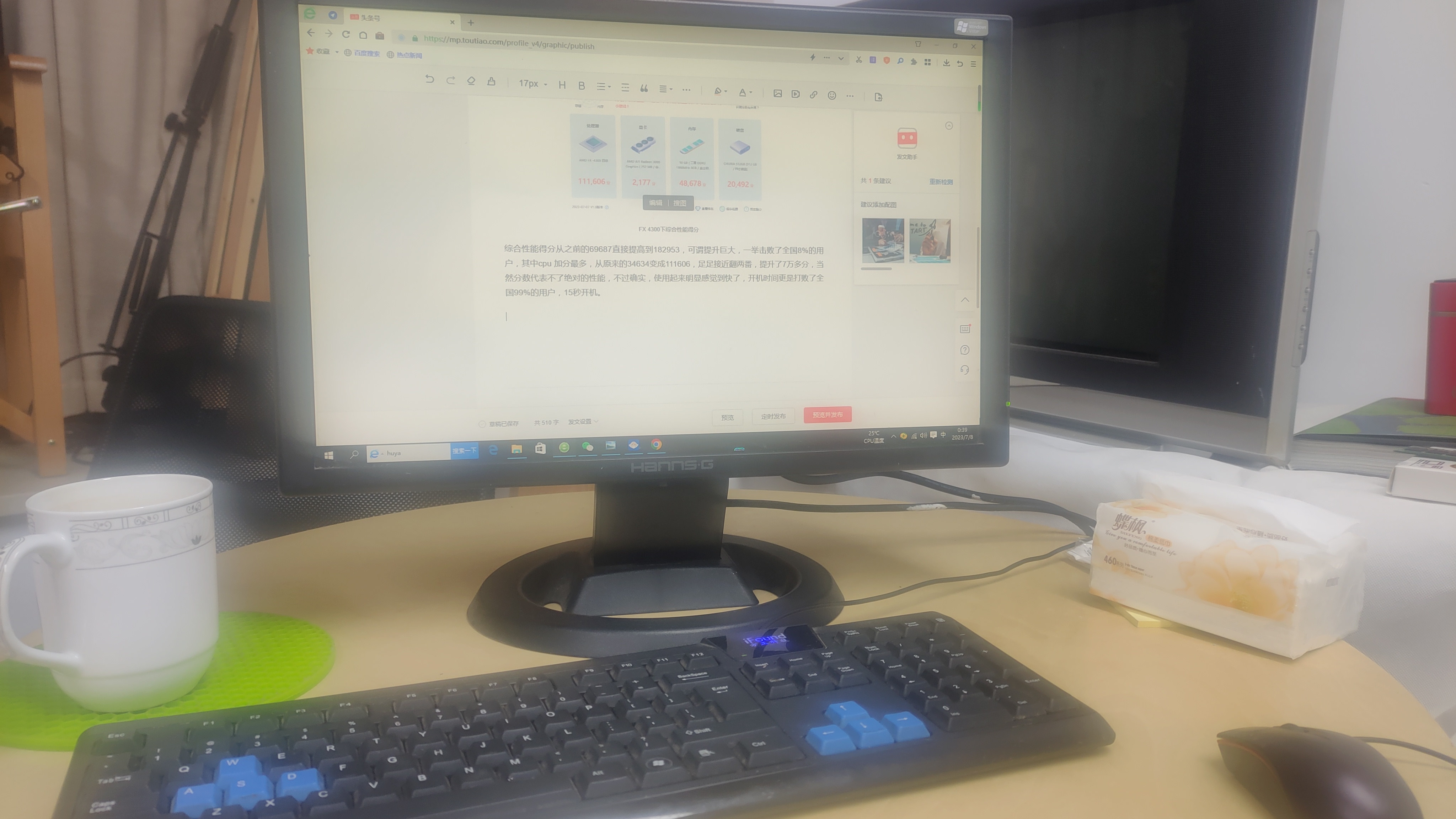 推土机cpu,推土机fx6300cpu怎么样