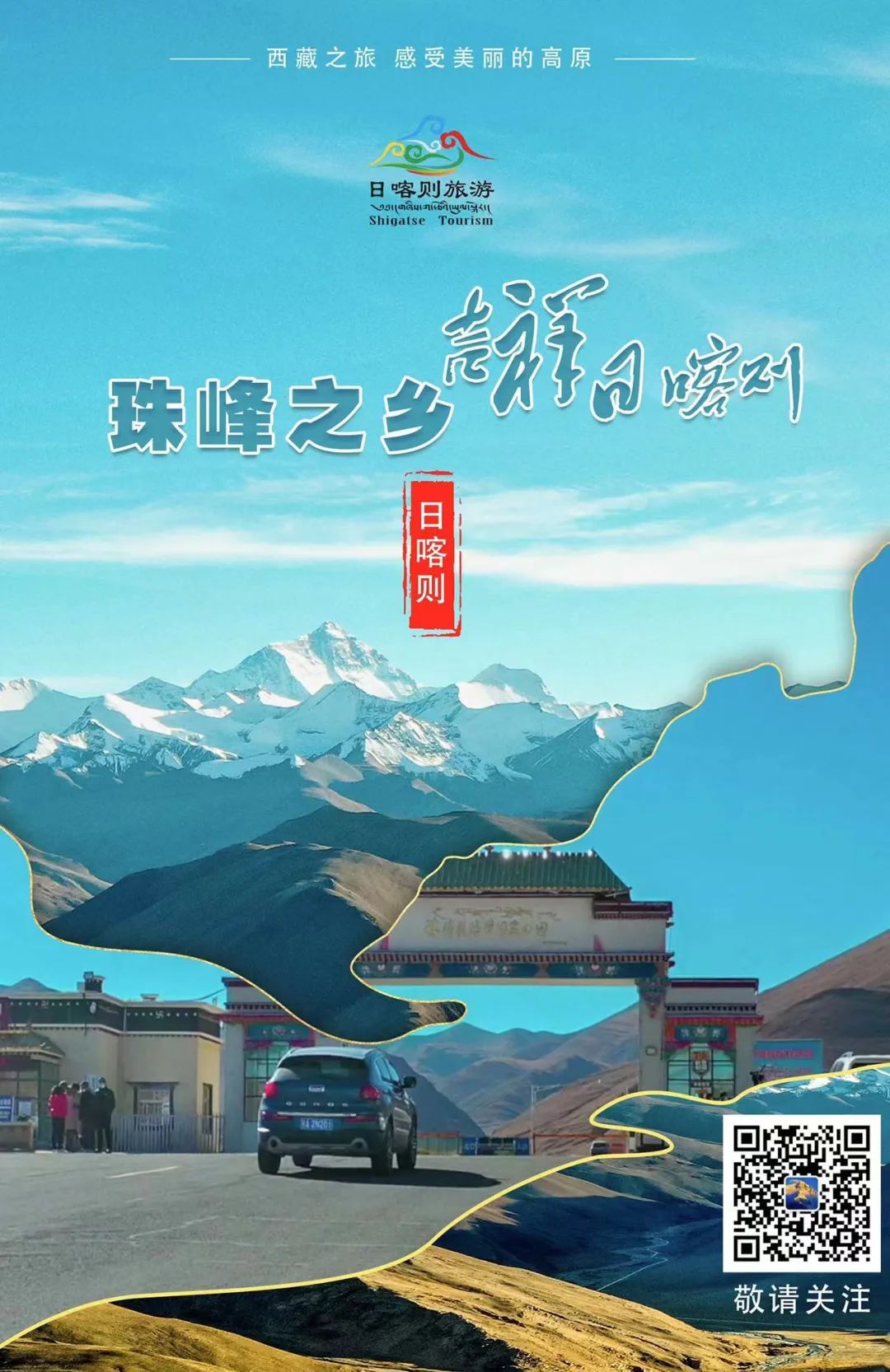 本周特价机票价格,近期出国低价机票