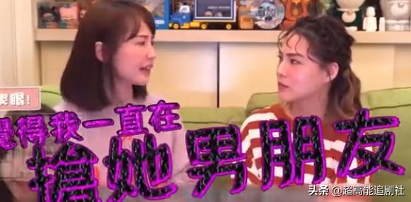 羊胎素梗各种版本,羊胎素这个梗出现的原因