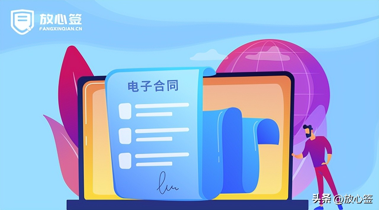 如何在我的宁夏签电子版劳动合同,乌鲁木齐市电子劳动合同